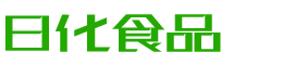 新余恩明贸易有限公司